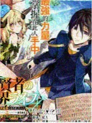 日漫网站新番《声之形纪行》海报